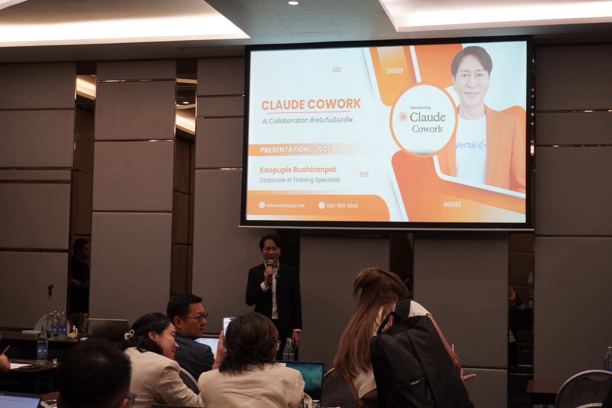 Claude Co-Work for Business — Claude Co-Work for Business ภาพที่ 4