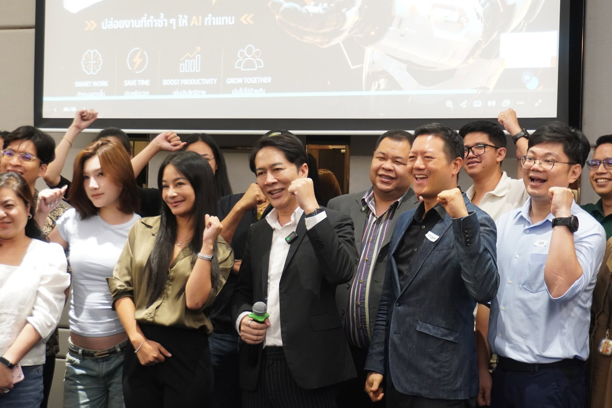 Claude Co-Work for Business — Claude Co-Work for Business ภาพที่ 5