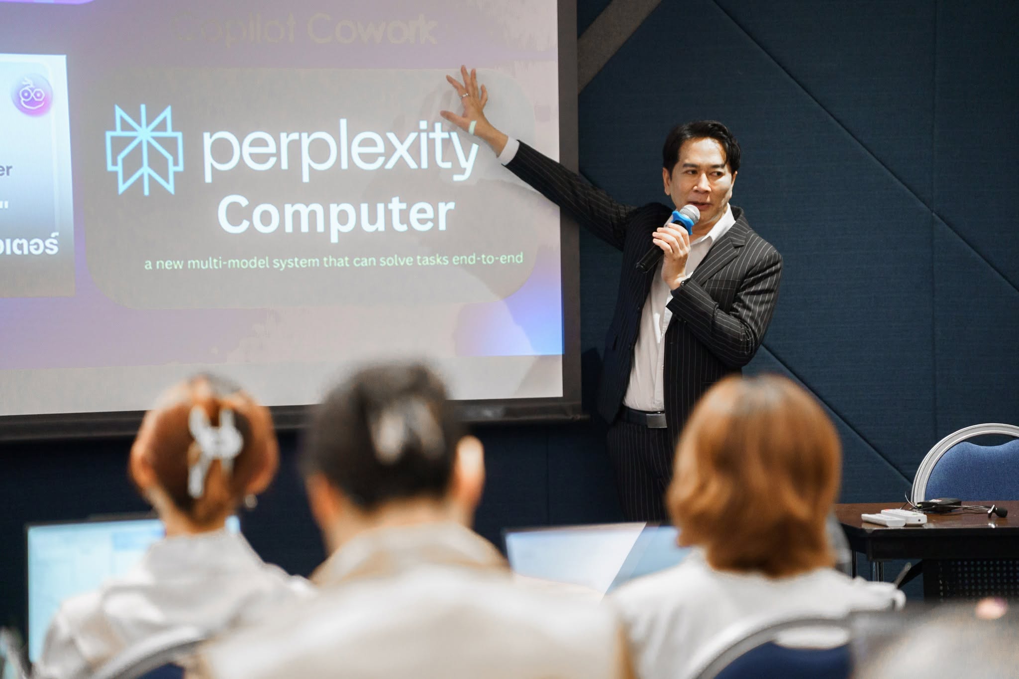 AI FOR CEO — The Executive Masterclass — AI for CEO / Executive AI Adoption ภาพที่ 1