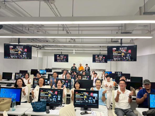 ศูนย์อบรมคอมพิวเตอร์ วัดพระธรรมกาย (ชมรม MIT) — CapCut AI (Advanced) และ TikTok Personal Branding ภาพที่ 1