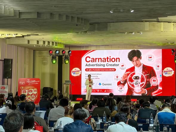 F&N POWER UP TO WIN — AI Technology Trend Workshop ภาพที่ 2