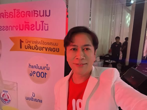 F&N POWER UP TO WIN — AI Technology Trend Workshop ภาพที่ 3