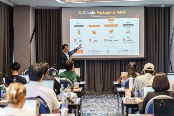 AI FOR CEO รุ่นที่ 2 — AI for CEO / Executive AI Adoption ภาพที่ 3