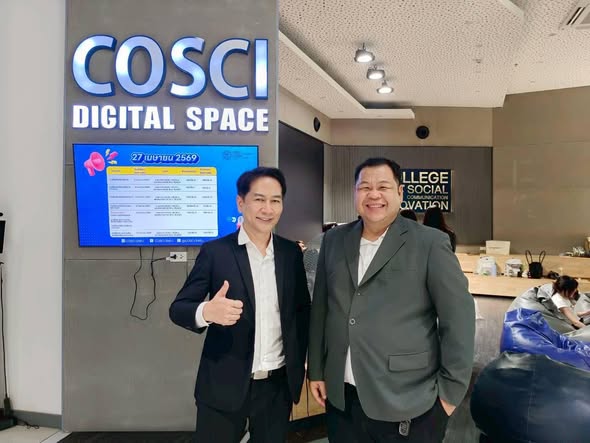 AI for CoSci — มหาวิทยาลัยศรีนครินทรวิโรฒ — AI for CoSci / University Workshop ภาพที่ 3