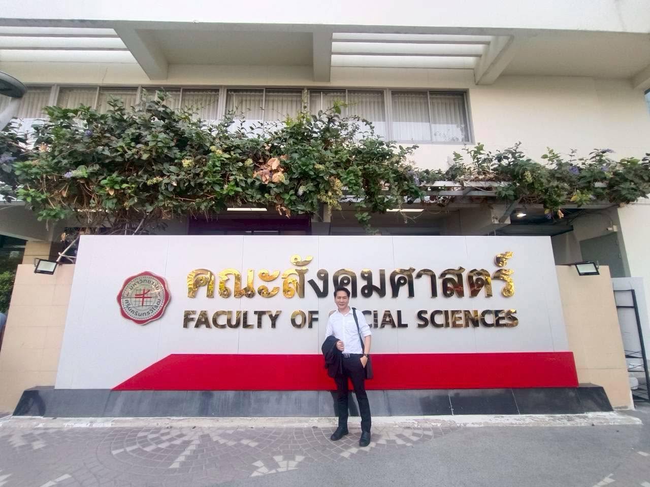 AI for CoSci — มหาวิทยาลัยศรีนครินทรวิโรฒ — AI for CoSci / University Workshop ภาพที่ 6