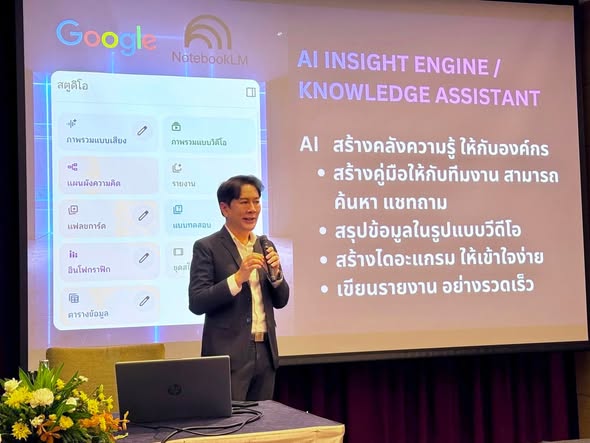 Export Tools for SMEs — 9 กรกฎาคม 2026 — AI for Export Marketing ภาพที่ 2