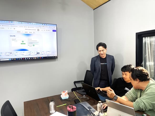 บริษัท เทพเทเลคอม 2017 จำกัด — AI Training for Business ภาพที่ 1