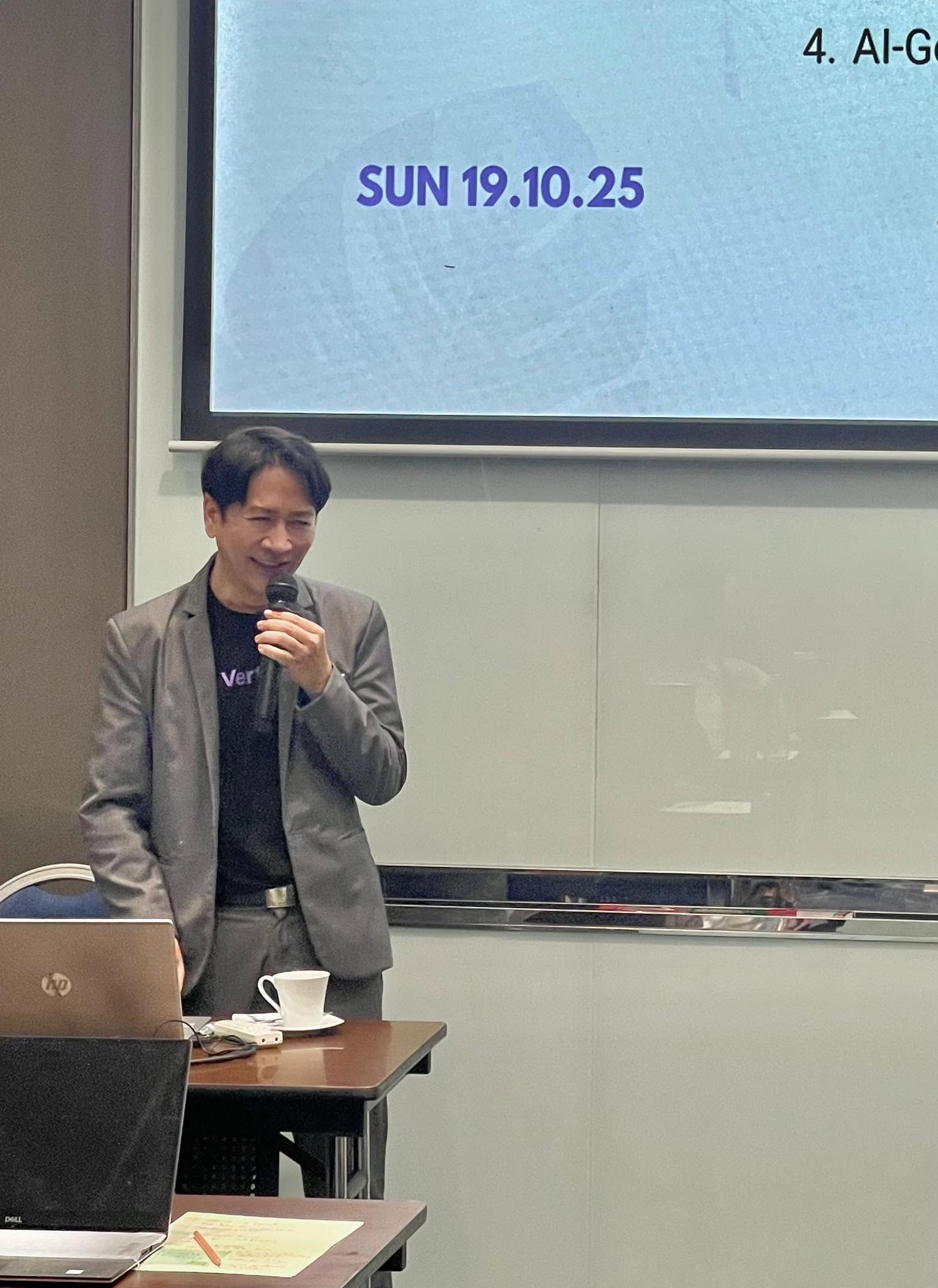 AI ChatGPT for Business — AI ChatGPT for Business ภาพที่ 2