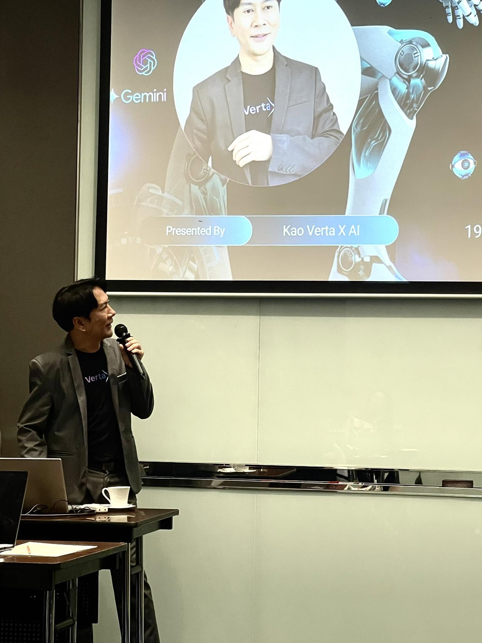 AI ChatGPT for Business — AI ChatGPT for Business ภาพที่ 3