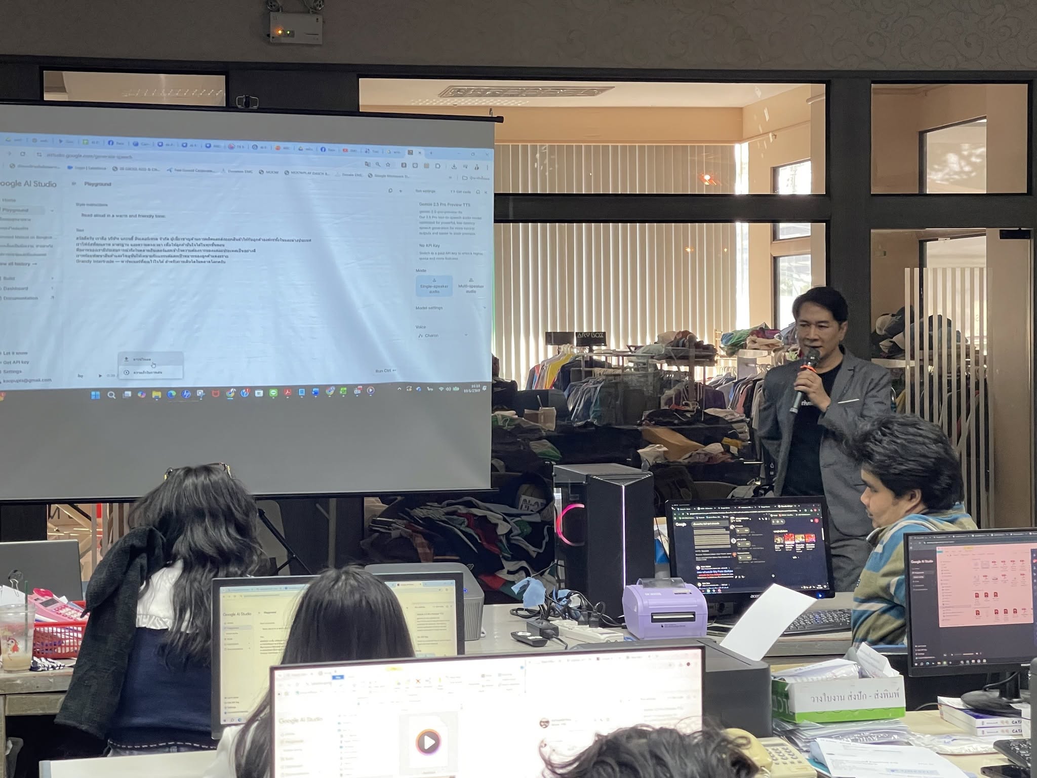 บจก. แกรนดี้ อินเตอร์เทรด — AI for Smart Work ภาพที่ 5