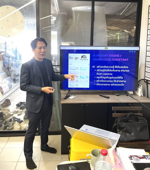 FAST UP & DESIGN — AI for Productivity ภาพที่ 4