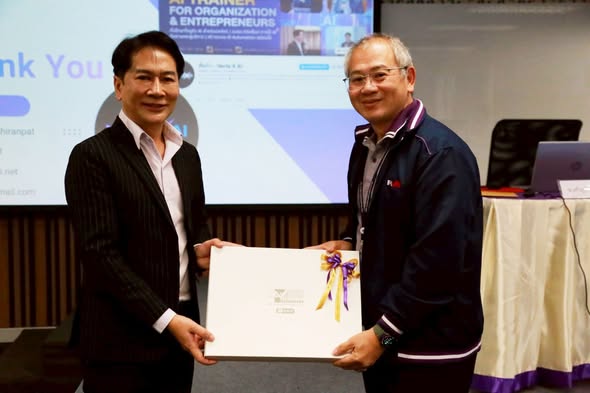 บริษัท กลางคุ้มครองผู้ประสบภัยจากรถ จำกัด — AI Governance & Ethics ภาพที่ 2