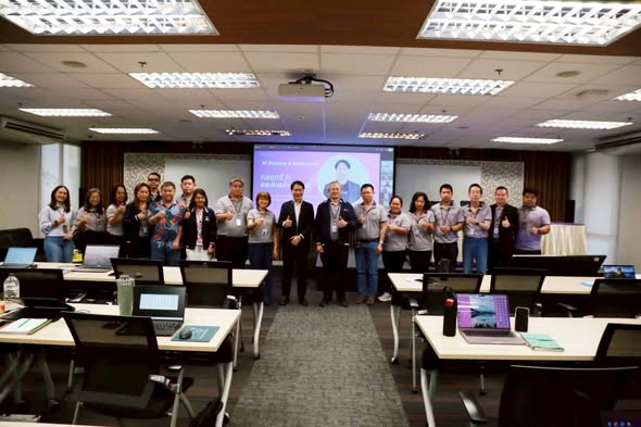 บริษัท กลางคุ้มครองผู้ประสบภัยจากรถ จำกัด — AI Governance & Ethics ภาพที่ 3