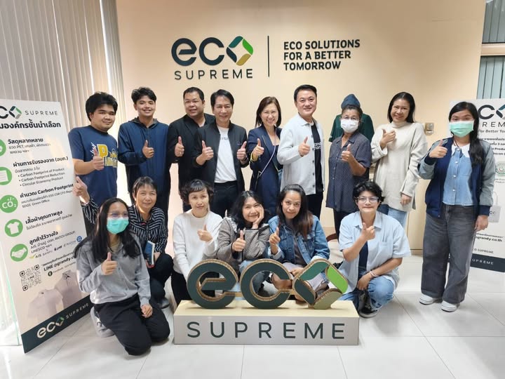 บริษัท แกรนดี้ อินเตอร์เทรด จำกัด — AI Advance Automation — AI Advance Automation สำหรับองค์กร ภาพที่ 1