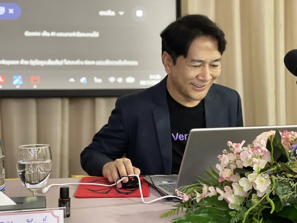 AI Business Transformation – SMEs Alliance Center (SAC) — AI Business Transformation ภาพที่ 1