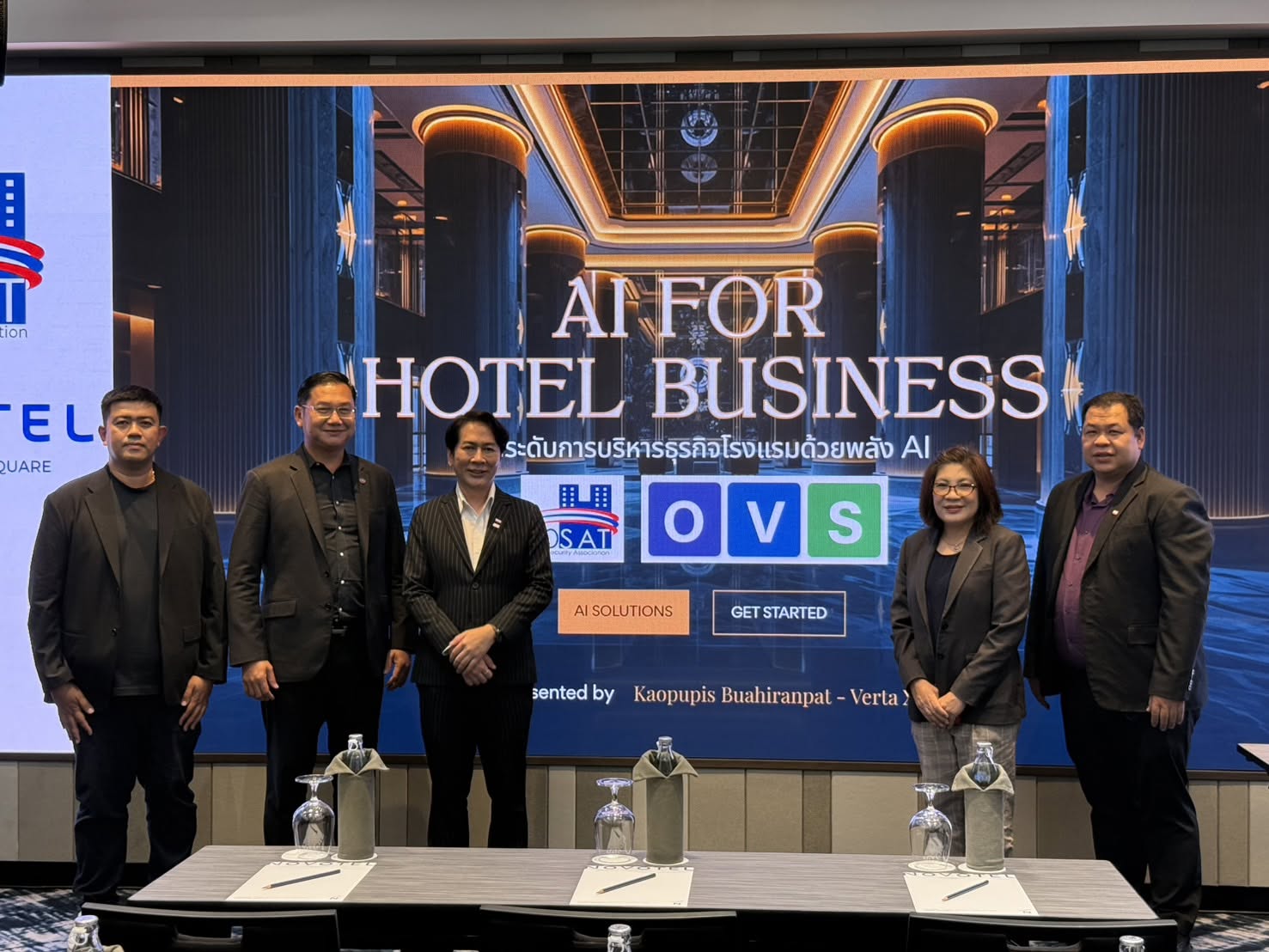 Novotel Bangkok on Siam Square × AIEAT — AI for Hospitality Industry ภาพที่ 3